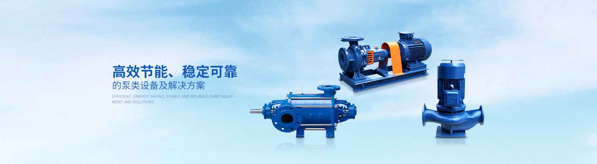 半岛网站web版登录入口-半岛online(中国)