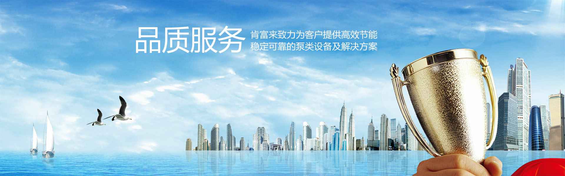 半岛网站web版登录入口-半岛online(中国)