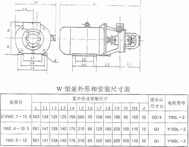 半岛网站web版登录入口-半岛online(中国)厂,半岛网站web版登录入口-半岛online(中国)