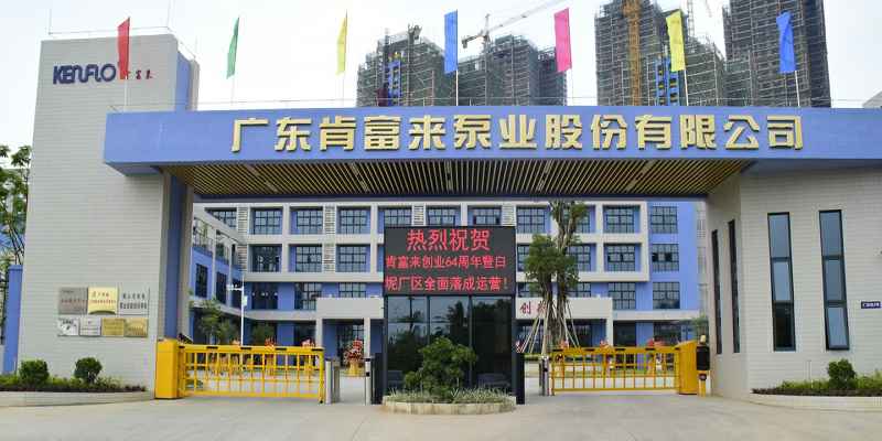 广东佛山半岛网站web版登录入口-半岛online(中国)厂有限公司
