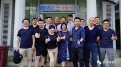 半岛网站web版登录入口-半岛online(中国)销售公司印尼考察行