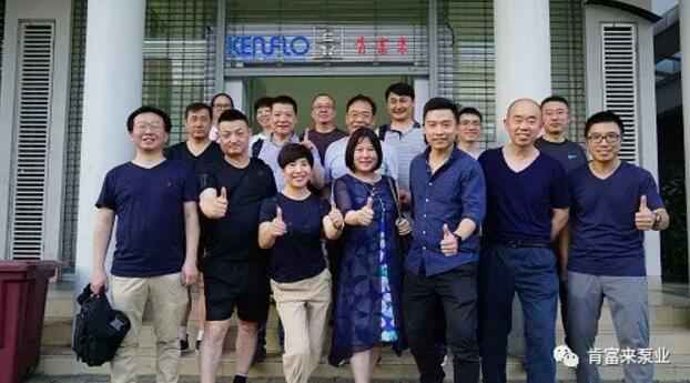 半岛网站web版登录入口-半岛online(中国)销售公司印尼考察行