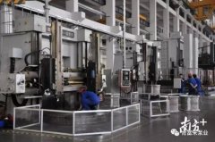 半岛网站web版登录入口-半岛online(中国)陈迪:以全球眼光推动企业“品质革命”