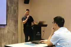 半岛网站web版登录入口-半岛online(中国)西部业务区召开年中会议