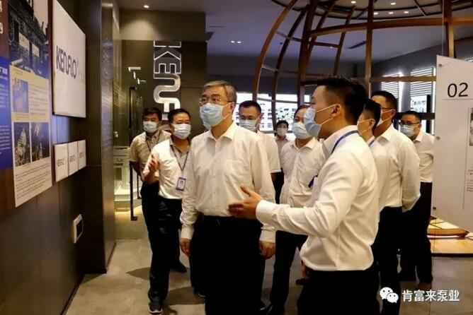 佛山市委书记鲁毅到半岛网站web版登录入口-半岛online(中国)调研