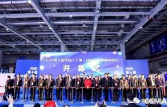 展会精彩回顾:半岛网站web版登录入口-半岛online(中国)亮相“IFME2020年第十届中国(上海)国际流体机械展览会”