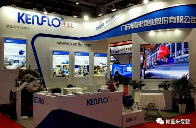 半岛网站web版登录入口-半岛online(中国)展台