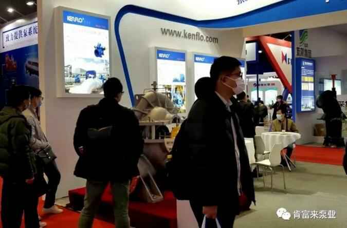 半岛网站web版登录入口-半岛online(中国)展台