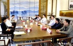 三水区委书记胡学骏一行莅临半岛网站web版登录入口-半岛online(中国)走访慰问