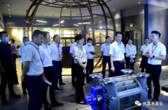 三水区区长李军一行莅临半岛网站web版登录入口-半岛online(中国)调研